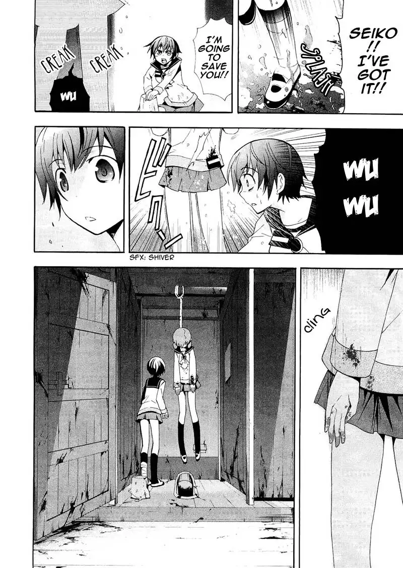 Corpse Party Blood Covered Chapter 7 21